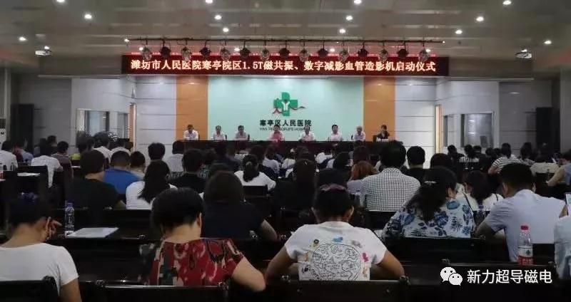 尊龙凯时登录首页(中国游)官方网站