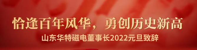 微信截图_20211231111503.png