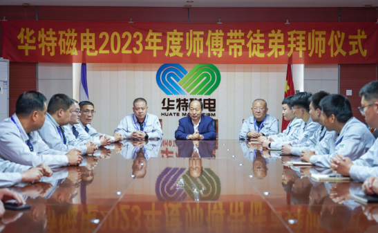 微信图片_20230511133523(1).png